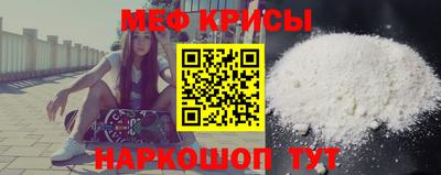 бутират Бузулук