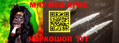 гашиш Бугуруслан