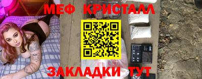 наркотики Ивантеевка