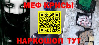 гашиш Бугуруслан