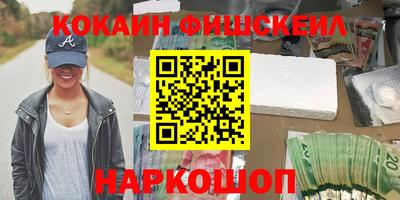 прущие крисы Будённовск