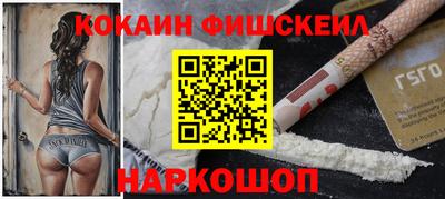 гашиш Бугуруслан