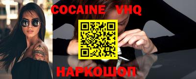 гашиш Бугуруслан