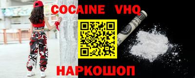 гашиш Бугуруслан