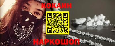 прущие крисы Будённовск