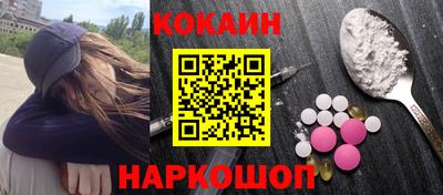 прущие крисы Будённовск