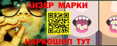 прущие крисы Будённовск