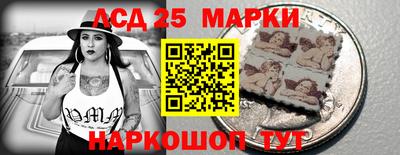 бутират Бузулук