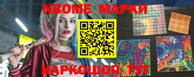 гашиш Бугуруслан