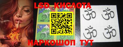 гашиш Бугуруслан
