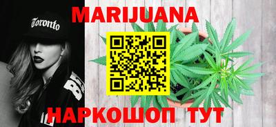бутират Бузулук