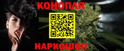 бутират Бузулук