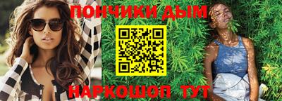 гашиш Бугуруслан