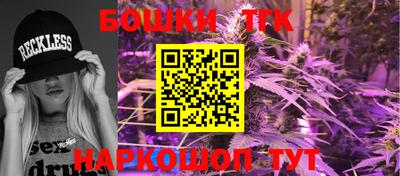 прущие крисы Будённовск