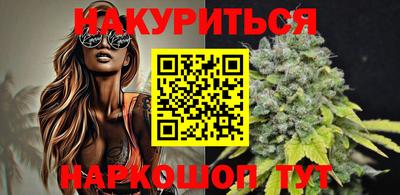 прущие крисы Будённовск