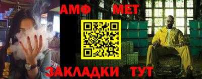 гашиш Бугуруслан