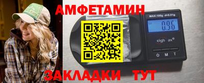 бутират Бузулук
