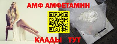 ГАЛЛЮЦИНОГЕННЫЕ ГРИБЫ Ижевск