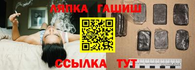 бутират Бузулук