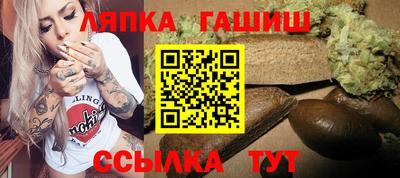 прущие крисы Будённовск