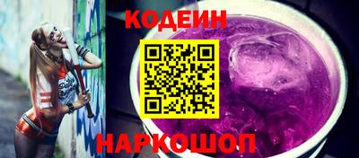 прущие крисы Будённовск