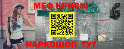 бутират Бузулук