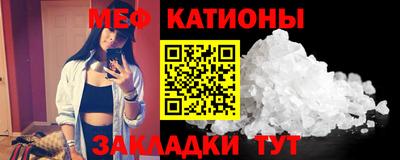 бутират Бузулук